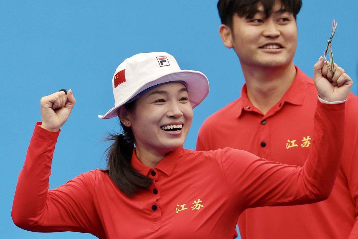 女子射箭团体决赛：中国选手勇夺金牌