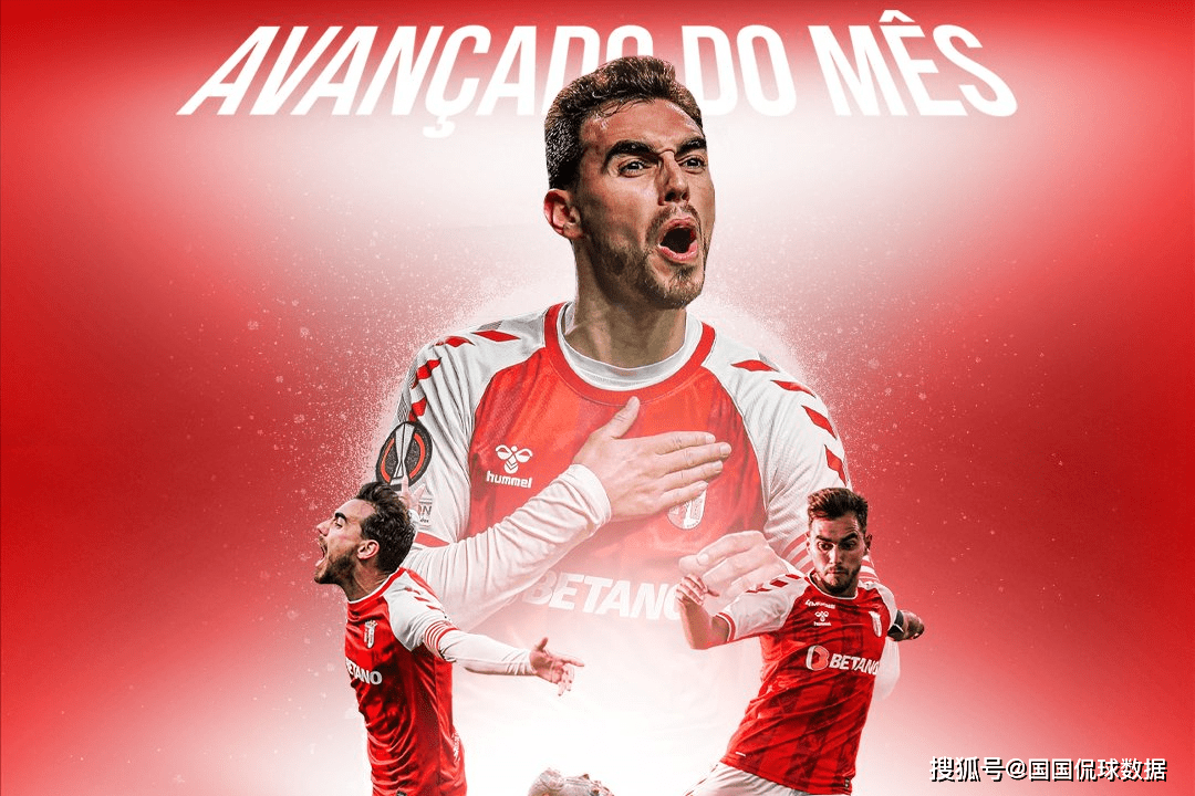 开云平台-关于摩纳哥主场告捷，赛季状况略见起色的信息