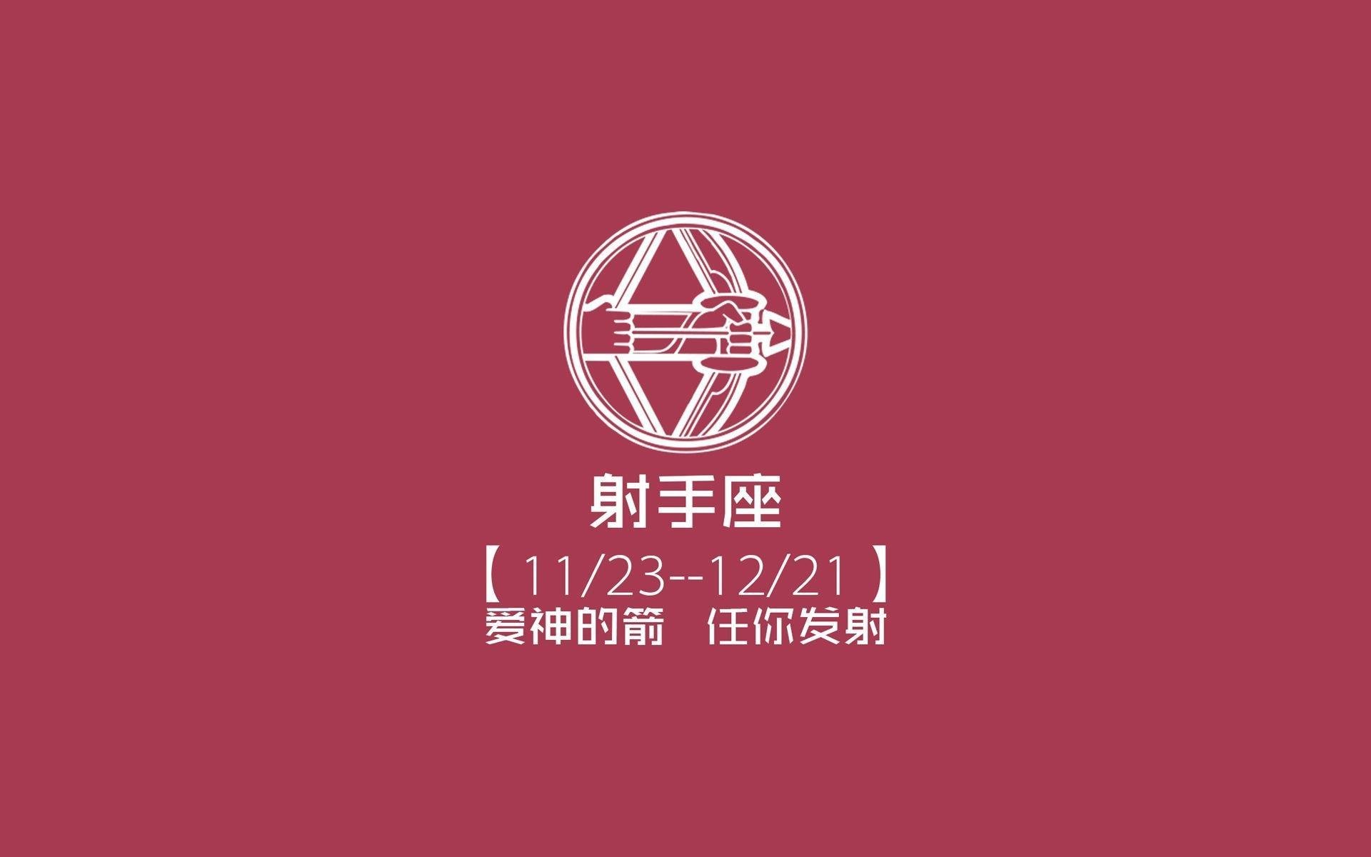 当蓝黑军团遇见蓝白条纹,京多安连续破门如何定义国际足球的唯一性